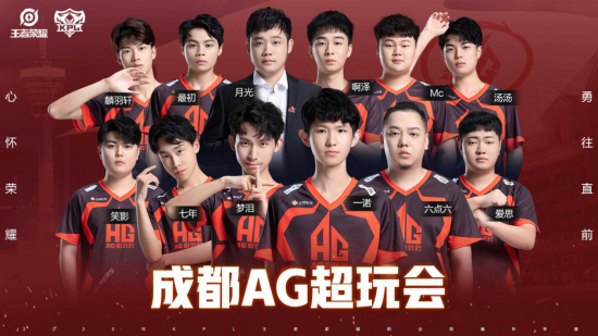 激战来袭 3D MOBA新游Project ZETA正式登陆Steam