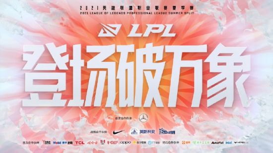 中国队在杭州亚运会电竞赛中晋级 四川选手精彩亮相